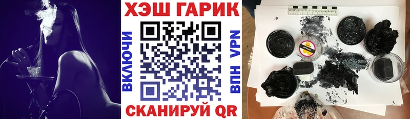 Названия наркотиков Курильск Кокаин АМФЕТАМИН Меф
