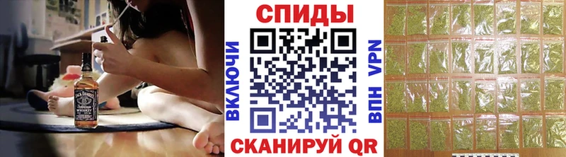 купить наркоту  Курильск  БУТИРАТ буратино 