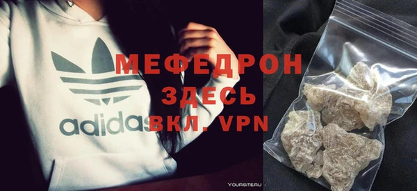 2c-b Нягань
