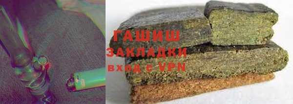 марки lsd Заводоуковск