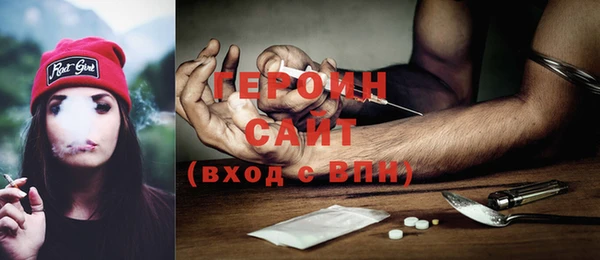 прущая мука Костерёво