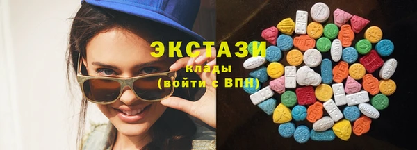 бошки Няндома