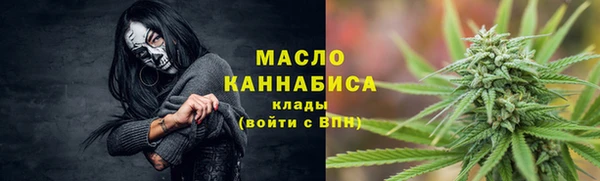 альфа пвп Нязепетровск