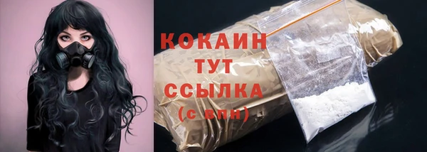 2c-b Нягань