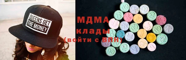 spice Коряжма