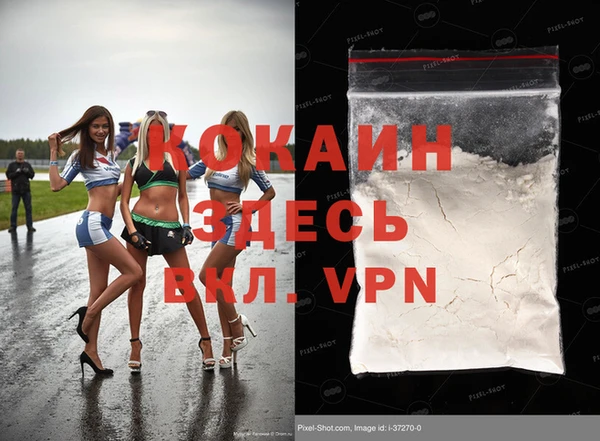 синтетический гашиш Алагир