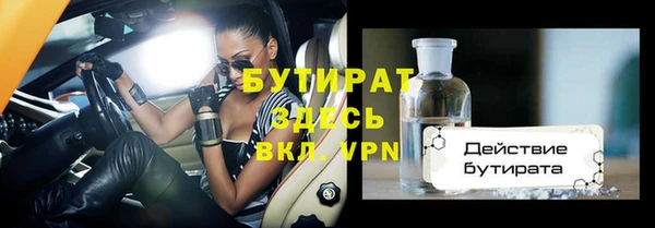 МДПВ Алапаевск