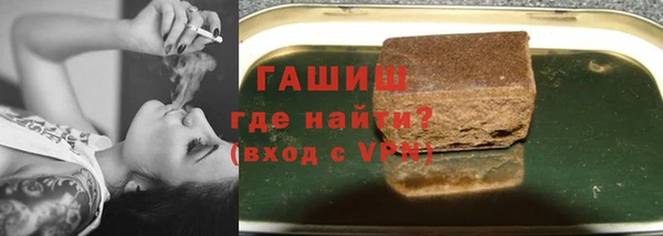 бошки Няндома