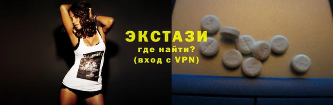бошки Няндома