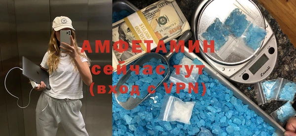 2c-b Нягань