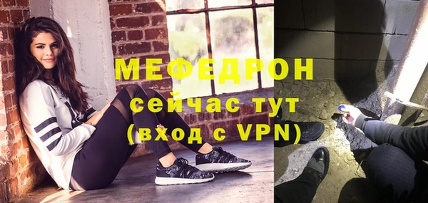 амф Корсаков