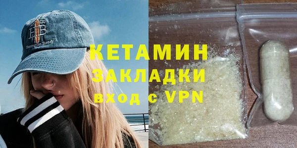 2c-b Нягань