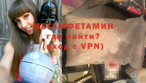 твердый Осташков