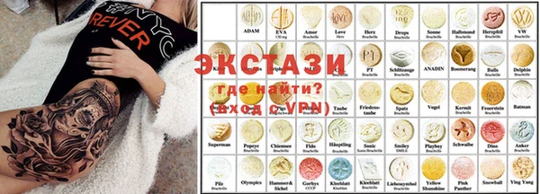 2c-b Нягань