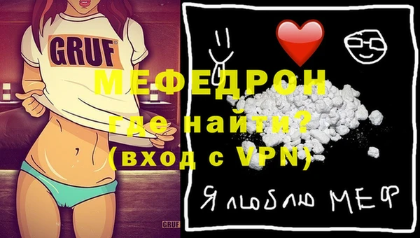 2c-b Нягань