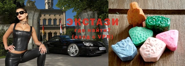 бошки Няндома