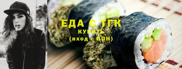 2c-b Нягань
