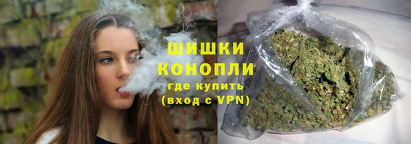 2c-b Нягань